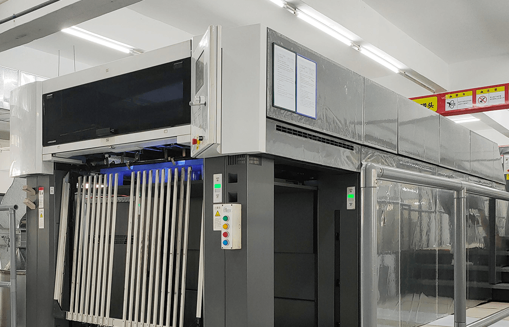 custom printed packaging factory for overseas buyers