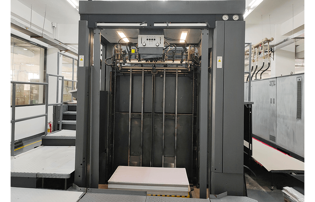 Offset Printing Area custom paper packaging factory area
