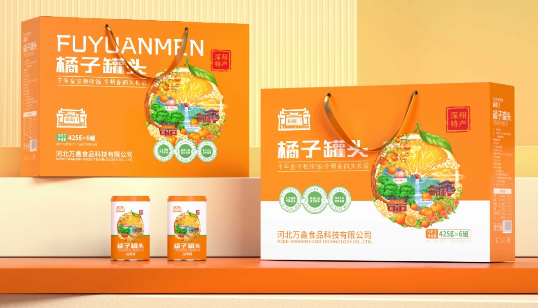 Custom Food Folding Cartons