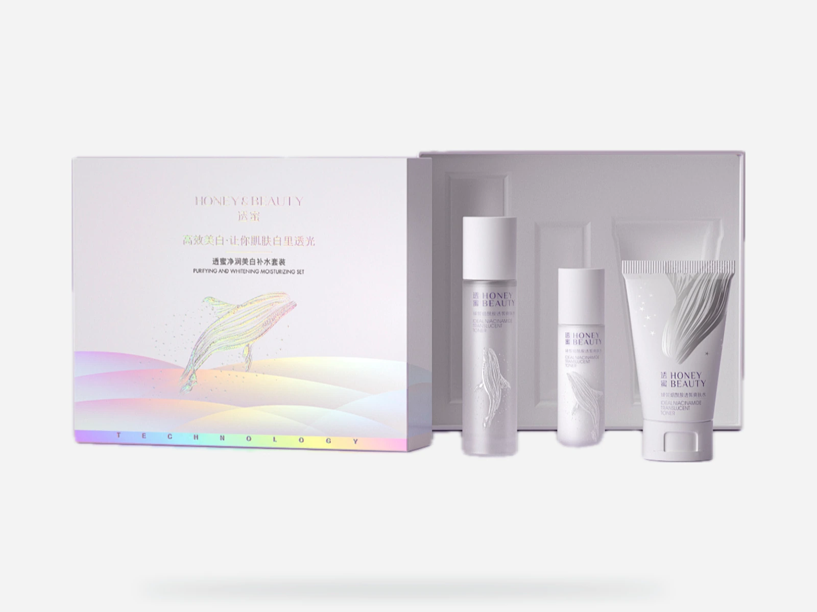 Skincare gift packaging with a fitted product insert
