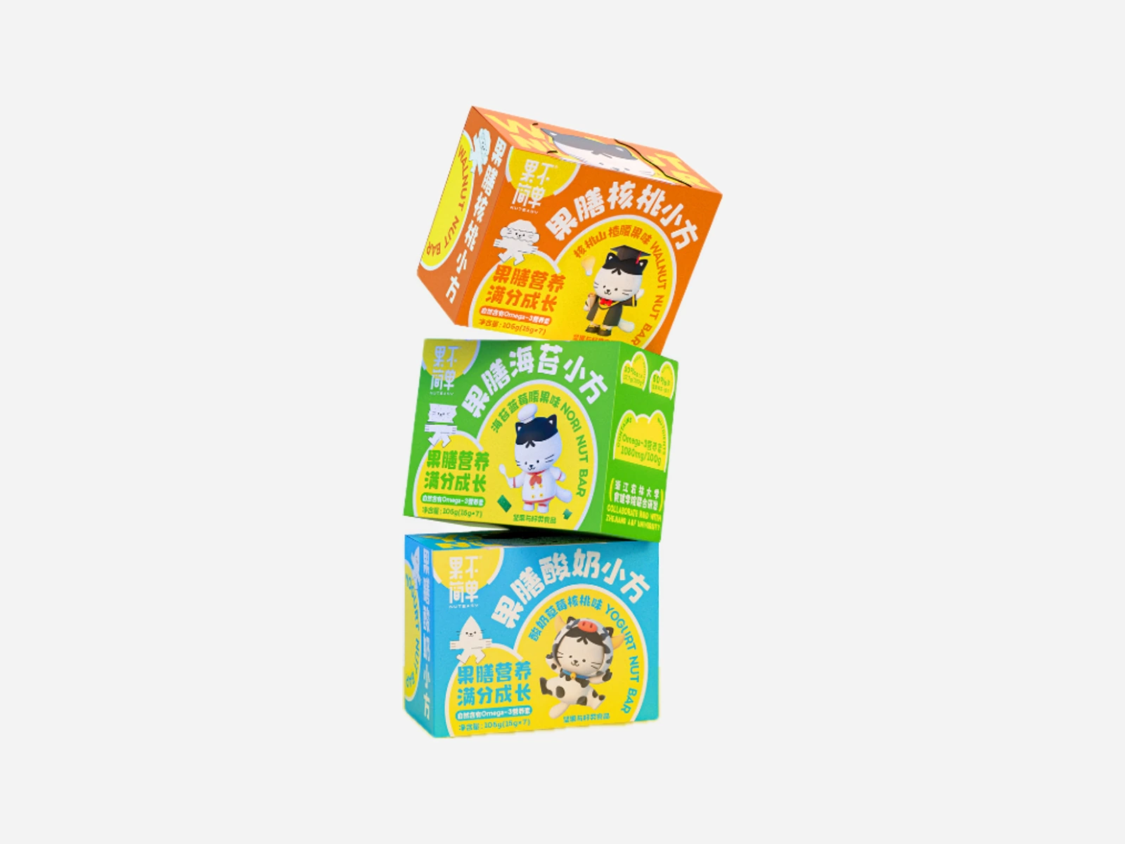Stacked printed snack folding cartons