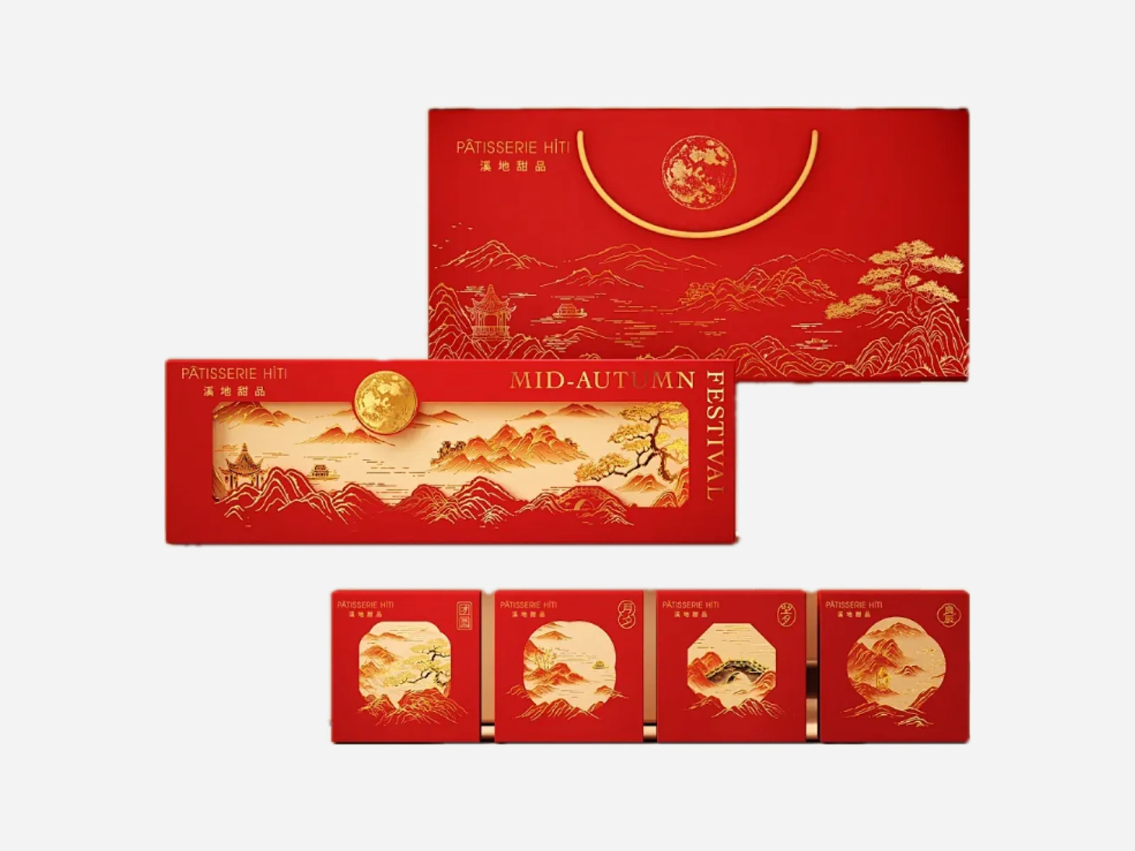 Red and gold mooncake gift packaging set
